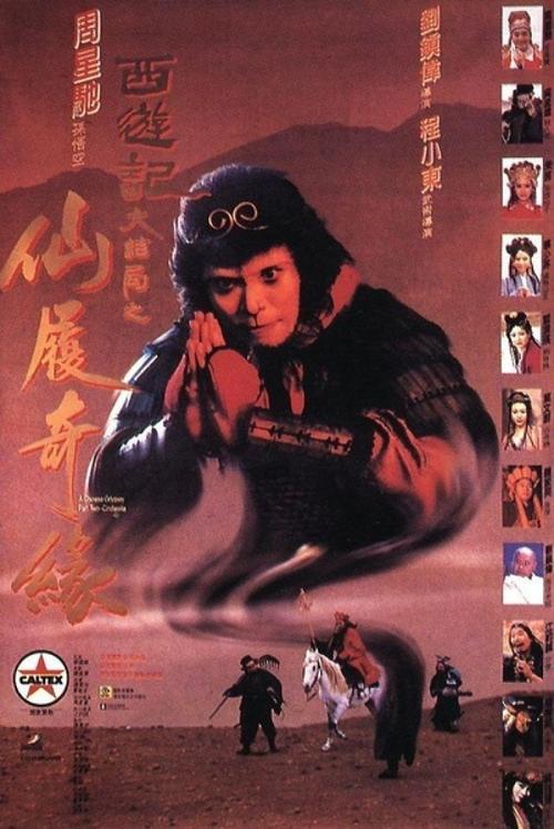 pmp证书续费